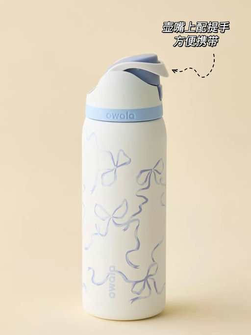 【最高颜值】3427人已购