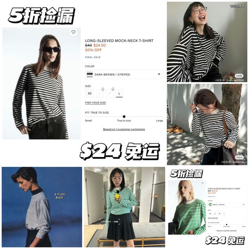 【5折捡漏】零星黄金码