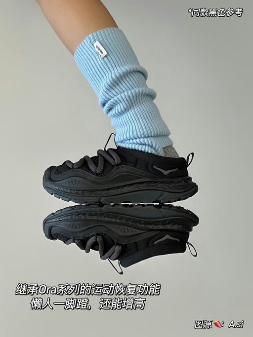 【怪可爱的】8折