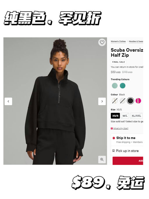 【最最经典黑/白色】【还是金标款】