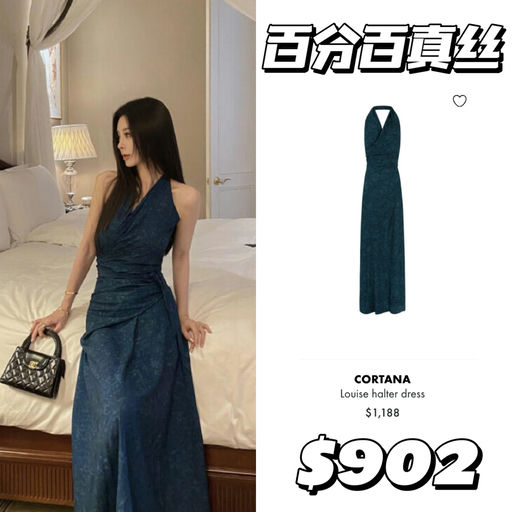 【文艺油画女郎】罕见76折