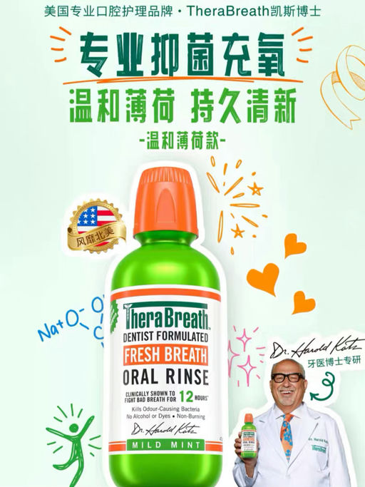 【喵总此生已回购21次】