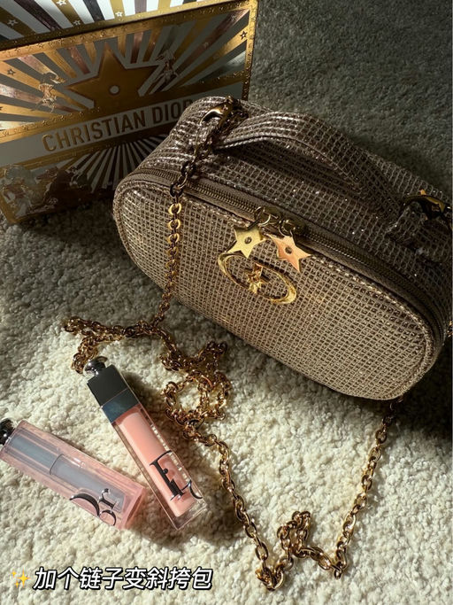 【Dior 8折】【绝美圣诞限量参加】