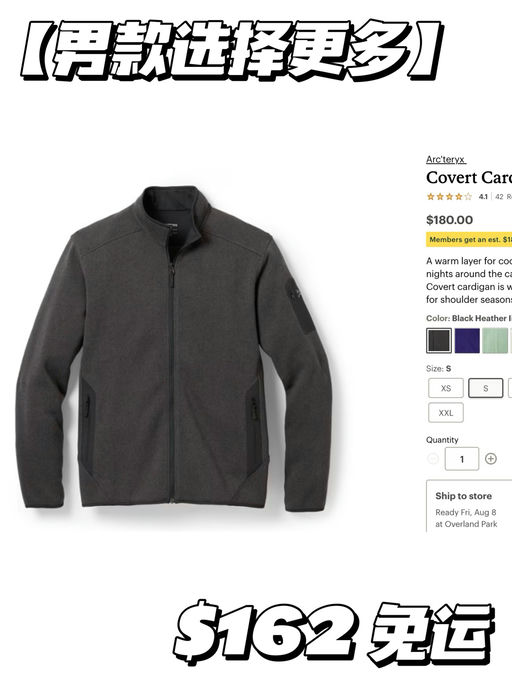 【最热门原子灰】浅浅补码