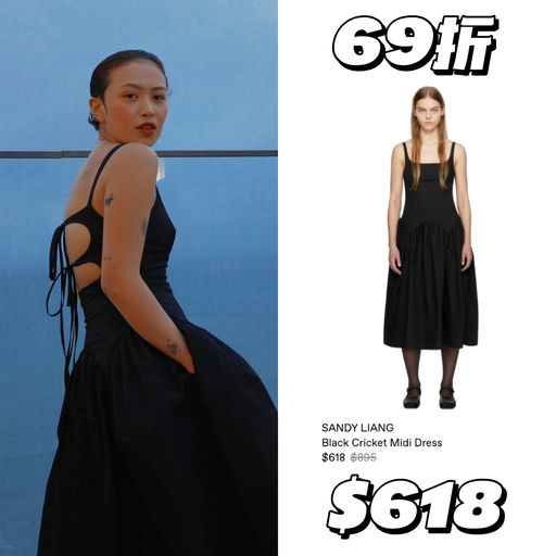 【57折起】浪漫少女