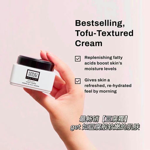 【好疯，3折！】大容量85ml Duo