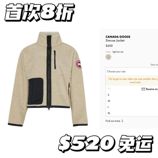 【首次8折】小📕热门