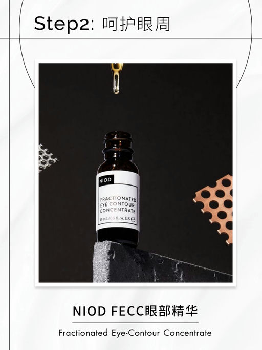 【Noid 套装8折】【有效才是硬道理】