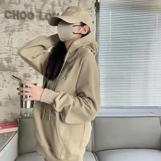 【3折抄底】温柔奶茶色