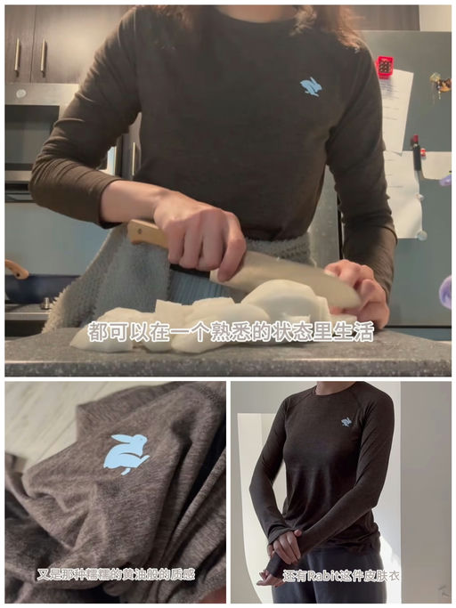 【喵总视频抄作业】【穿搭类专题】第一弹