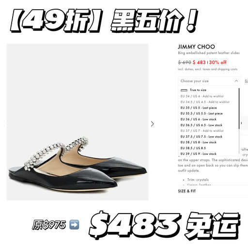 【Daily Candy Day 4】4折起