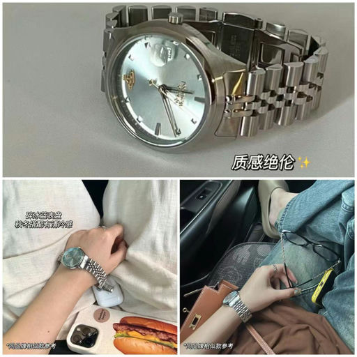 【5折】最美碎冰蓝