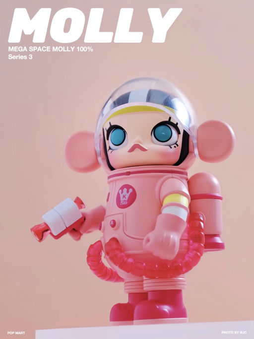 【现在最火的一款！】Pop Mart Space Molly 系列，补货！