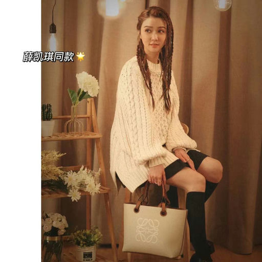 【新款56折】Loewe新款刺绣托特包