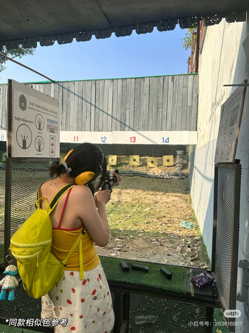 【昨天还没有】最难买没有之一