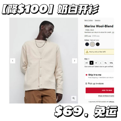 【还有S码】【降$100】