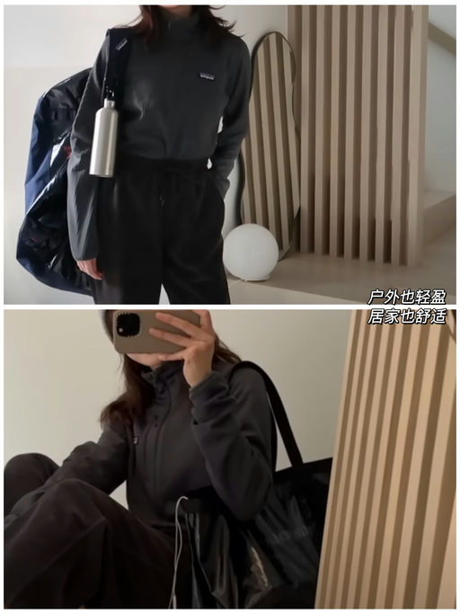 【Pata年度大促开跑】R1直接7折