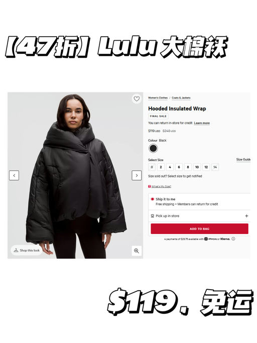 【47折】【高级保暖又轻盈】