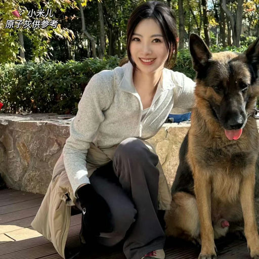 始祖鸟 Covert 新色，精致棕（rune）上架