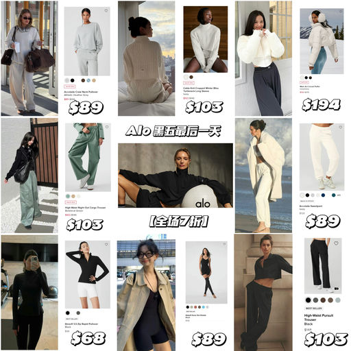 【今日结束】【全场7折】