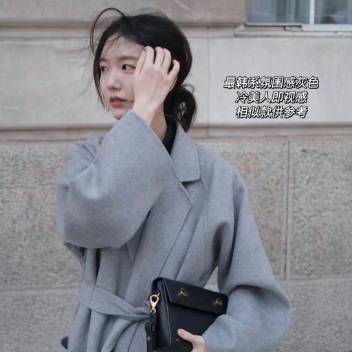 【温润如玉具像化】S MaxMara经典拿手的浴袍大衣 