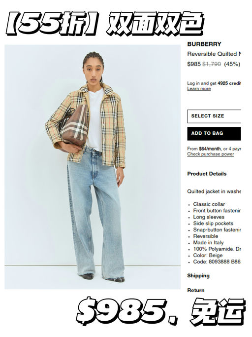 ⛴️【LN-CC年末私促】【限时免运！】