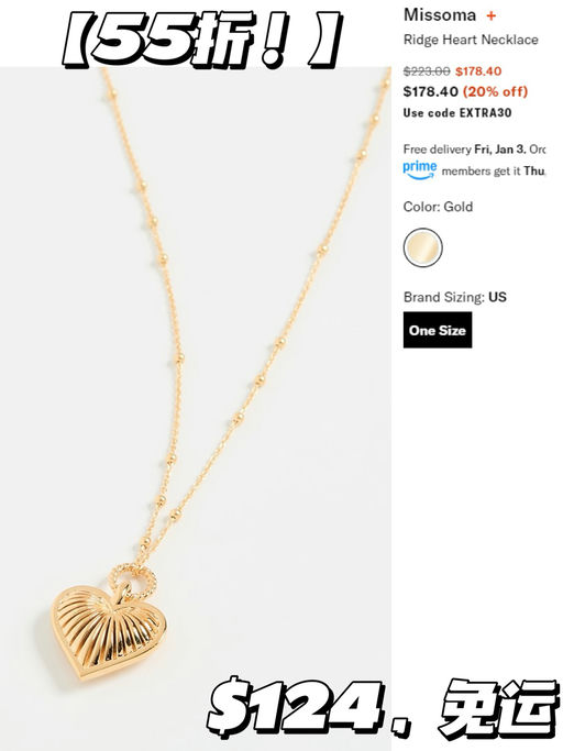 【白毛衣绝配】【56折】