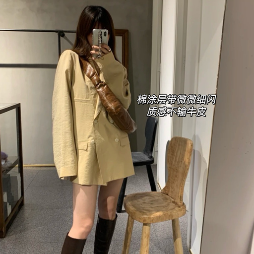 【低过小号】58折，焦糖脆牛角