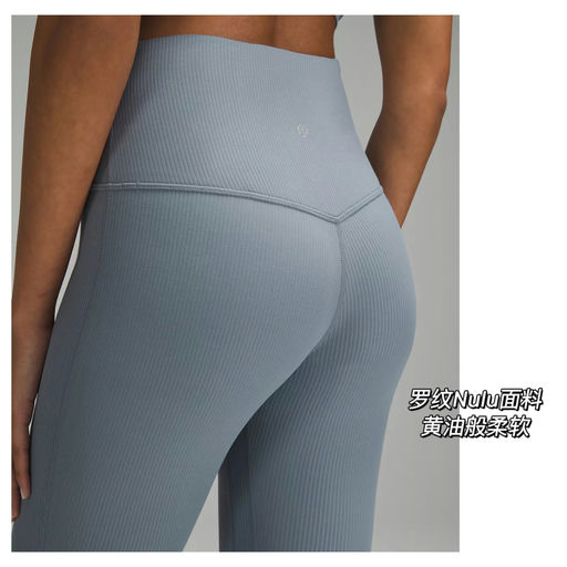 【小个子友好】最热门蓝色