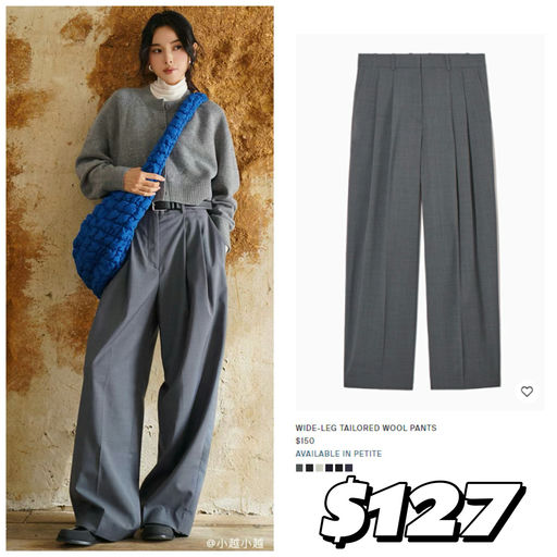 【Cos 全场85折】