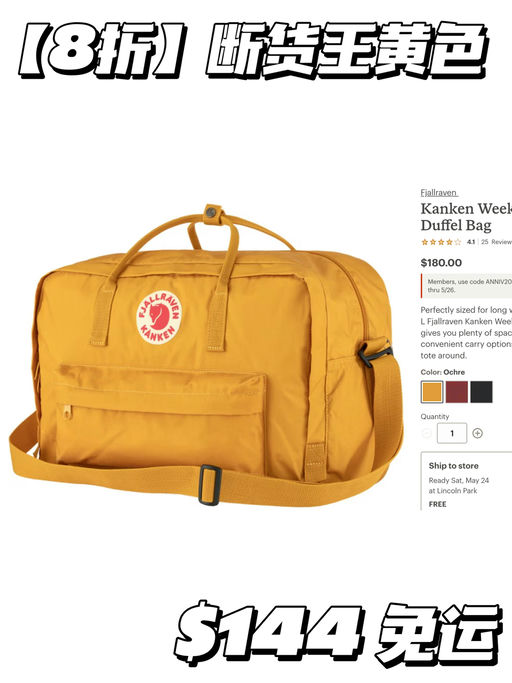 【有断货色！】喵总和好友人手一只