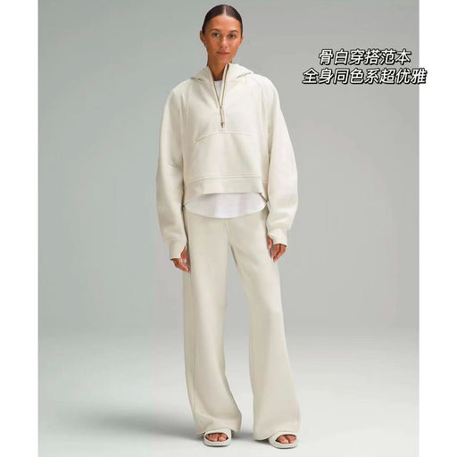 【深夜补货！】scuba金标骨白