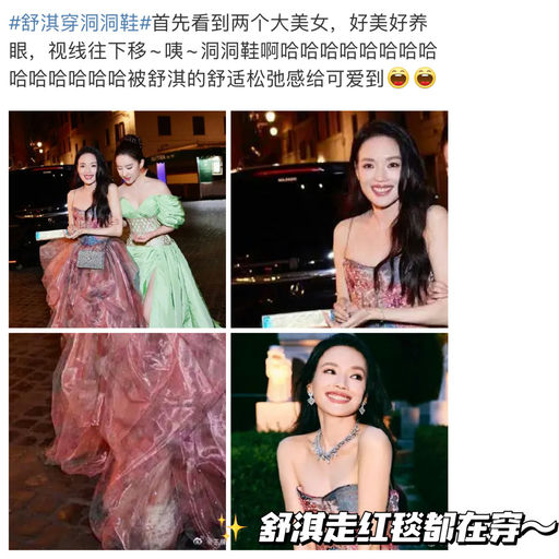 【没人逃得过洞洞鞋】Crocs额外8折