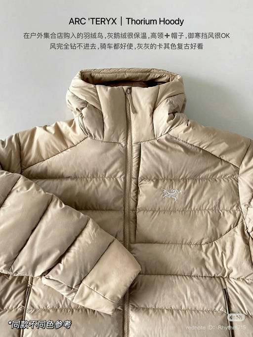 【新鲜下7折】趁还码全！