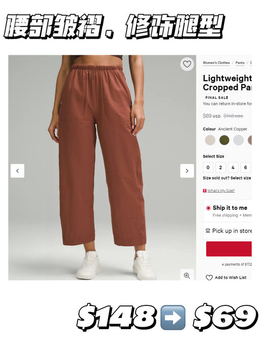 【46折！】【多色 $69，免运】