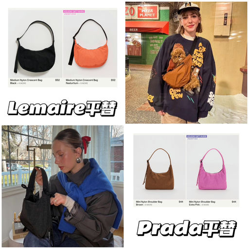 【即将截止】喵喵推荐，全场8折