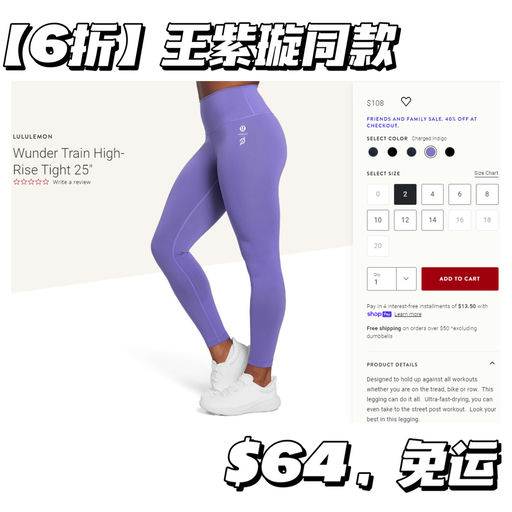 【额外6折捡漏价】史低$32
