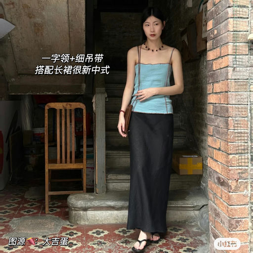 【降温新中式】小📕热门