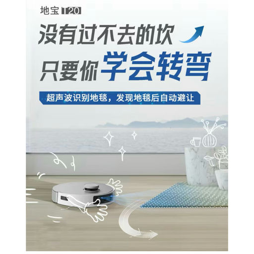 【史低6折】洗拖一体，热水洗拖布~