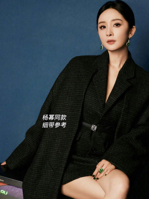 【罕见51折】一条等于两条