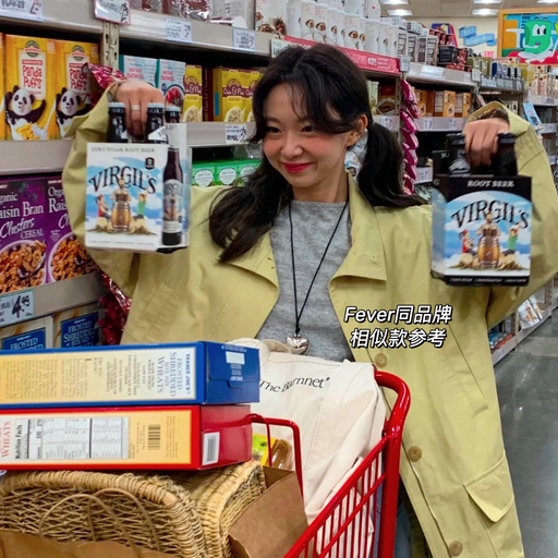 【史低抄底】Fever同款