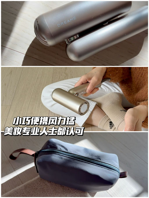 【56折】一机怒打三份工