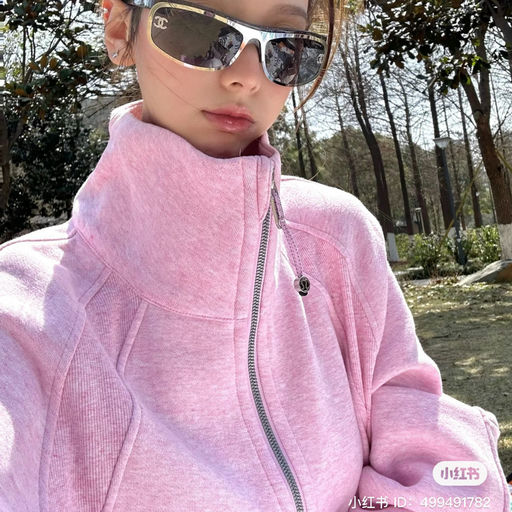 【粉嫩出游】维他粉下折