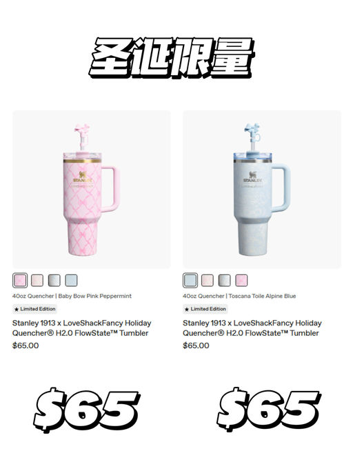 【圣诞限量】【小挂饰非常可】