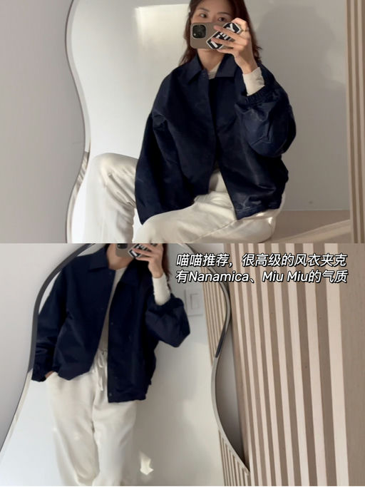 【喵喵挖宝】史低53折