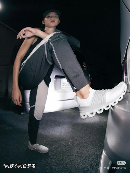 【69折】还有黄金8码+