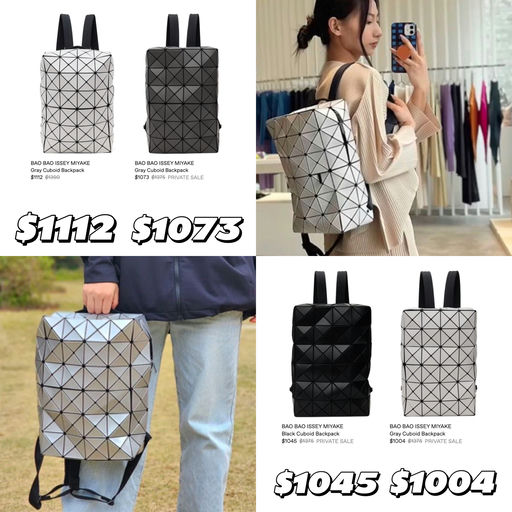 【原价也难买】Cuboid 7x折补货