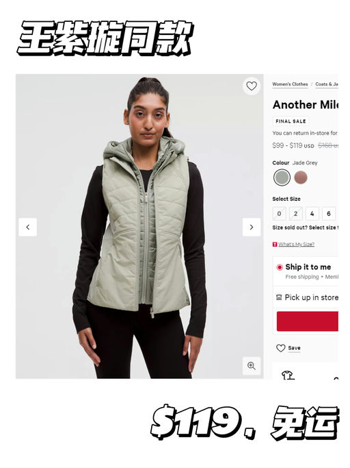 【58折】【超实穿马甲背心】