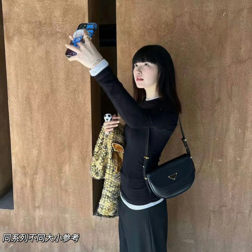 【真舍得啊！】Prada最新款，8折