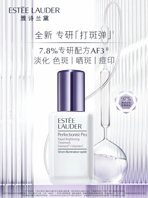 【超绝好Deal！】合2折！